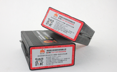 氣溶膠滅火裝置的維修程序是怎樣的