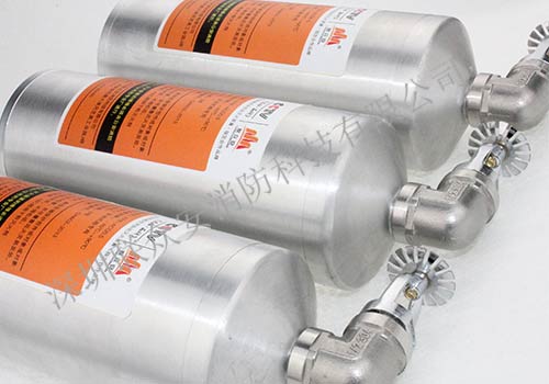 火麒麟GFC-Ⅰ超細干粉自動滅火裝置