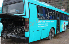 新能源公交車案例1