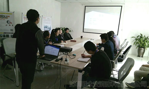 IATF員工培訓(xùn)