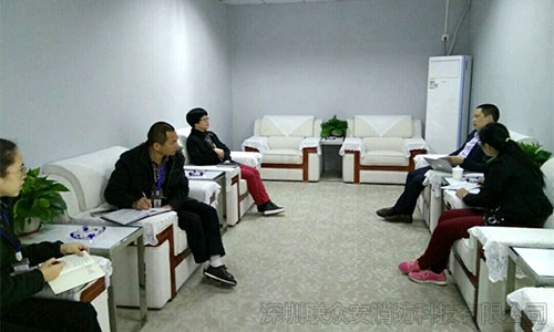 IATF領(lǐng)導(dǎo)培訓(xùn)