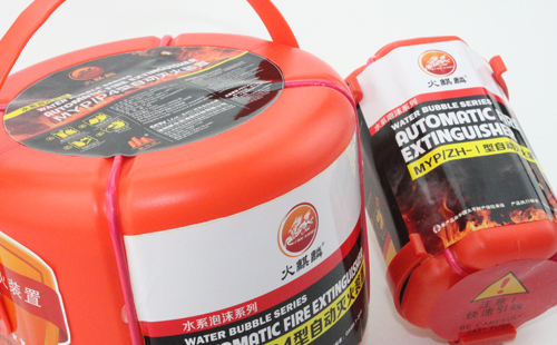 聯眾安消防產品