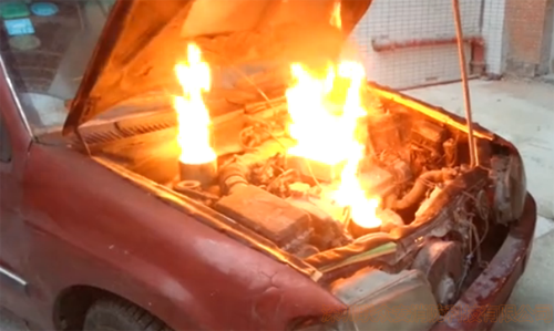 汽車滅火