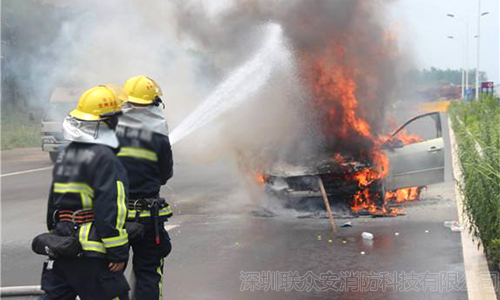 汽車滅火