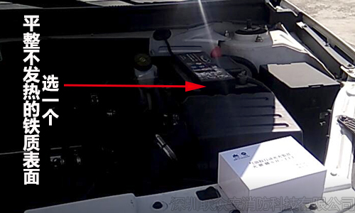 發(fā)動(dòng)機(jī)艙2