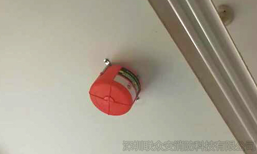 火麒麟泡沫自動滅火裝置某宿舍安裝圖3