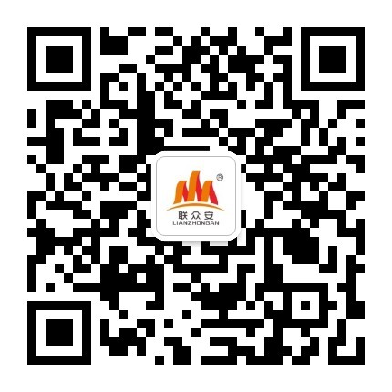 聯眾安微信公眾號