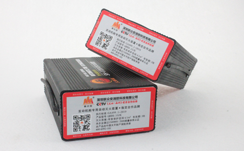 聯眾安消防為您講解防火自救知識