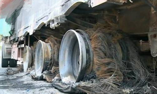 車輪燒毀.