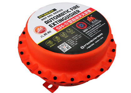 熱氣溶膠自動(dòng)滅火裝置-火麒麟SH-Ⅳ