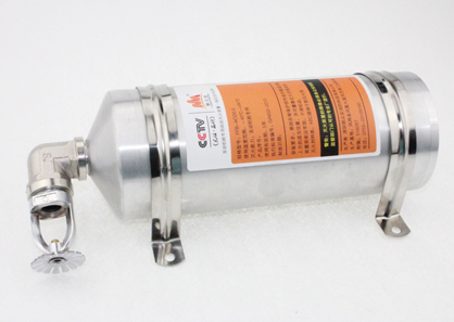 超細粉霧自動滅火裝置-火麒麟GFC-Ⅰ