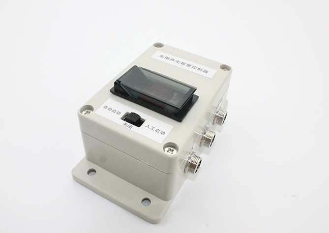 聲光報警控制器