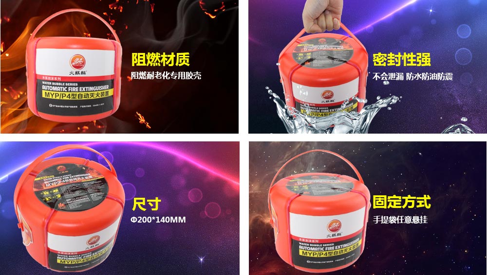 細(xì)節(jié)展示