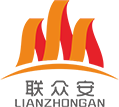 深圳聯(lián)眾安消防科技有限公司